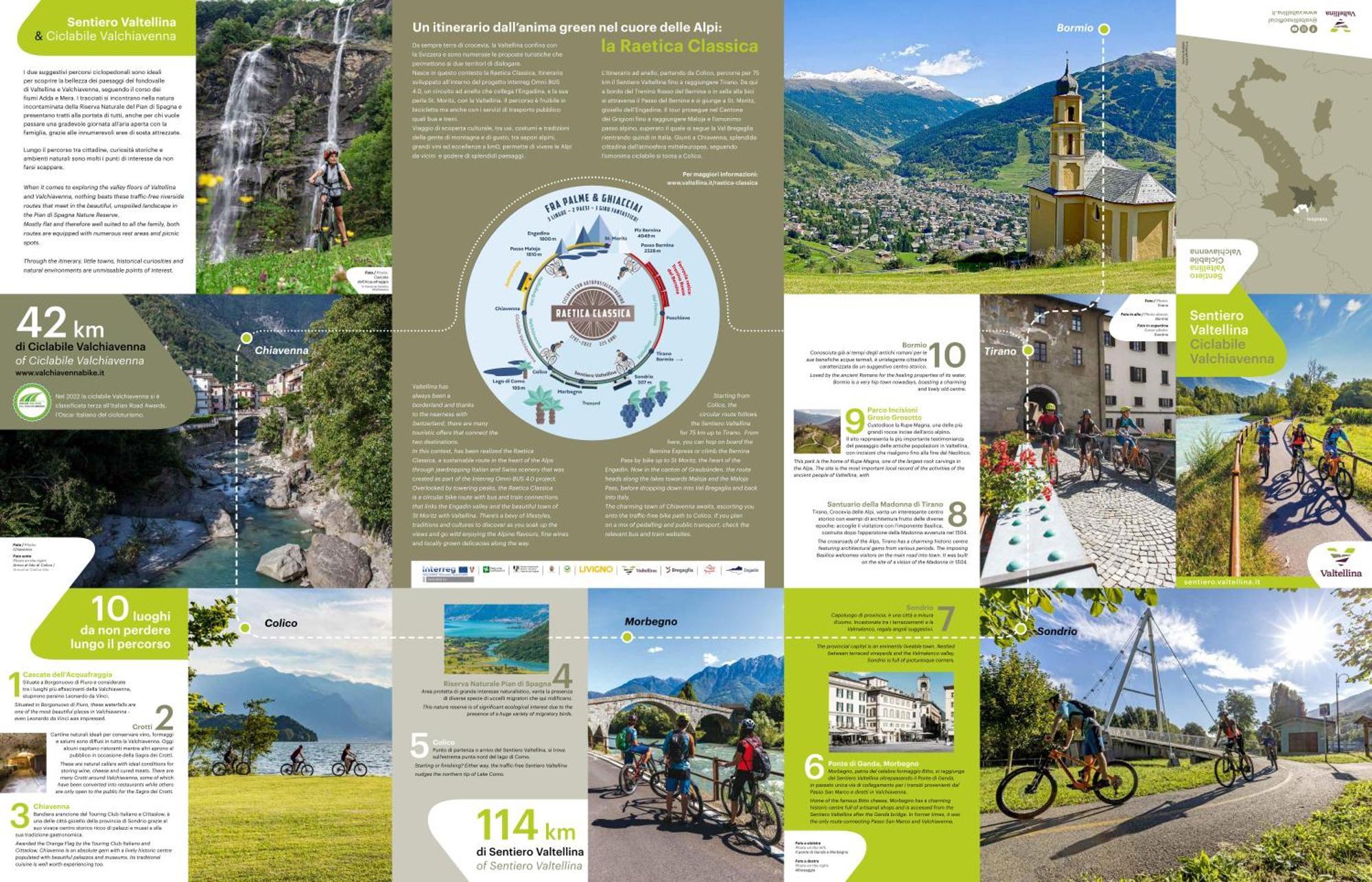 Апартаменты Residenza 39 - 900 M To Bernina Express Тирано Экстерьер фото